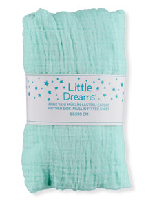 Little Dreams Müslin Anne Yanı Fitted Çarşaf 60x90 - Mavi
