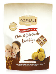 Promalt Chia - Çikolatalı Kurabiye 100 gr