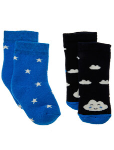 Step Bulut 2li Havlu Çorap - Karışık Renkli