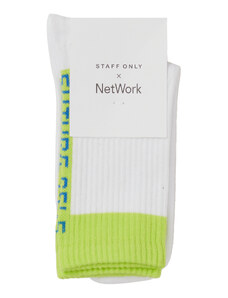 Staff Only x NetWork Ekru Yazı Jakarlı Kadın Çorap