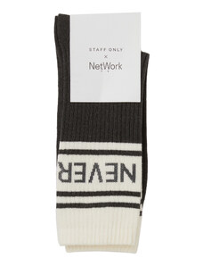 Staff Only x NetWork Antrasit Ekru Yazı Jakarlı Erkek Çorap