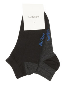 NetWork Erkek Siyah Antrasit 2'Li Çorap Set