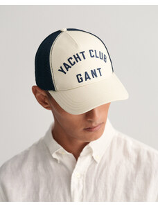 GANT Erkek Bej Logolu Şapka