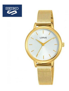 Lorus ( Seiko ) Rg250nx8 Kadın Kol Saati