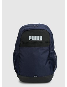 Puma Plus Backpack Puma Navy lacivert unısex sırt Çantası 07961505