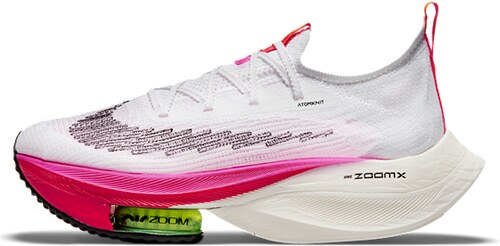 nike jm road