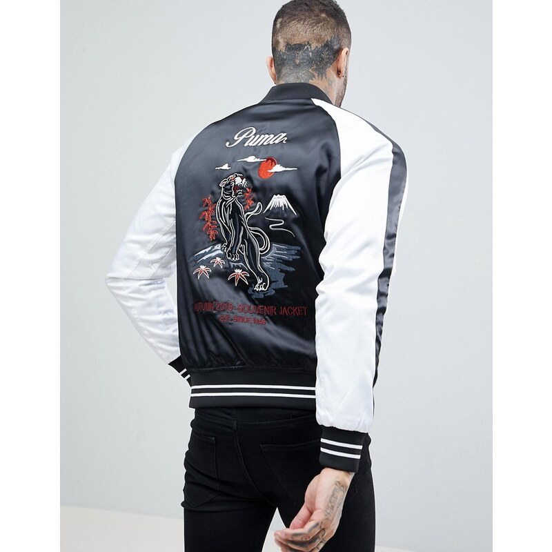 Puma Souvenir Bomber Jacket Black Glami