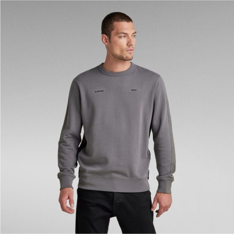 G STAR RAW Erkek Sweat Glami