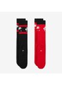 Nike Everyday Essential Crew Unisex 2'li Siyah Çorap.DH6170.905