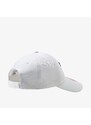 Puma Essential -Big Cat Unisex Beyaz Şapka.34-052919.02