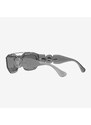 Versace 0Ve2235 Erkek Silver Güneş Gözlüğü